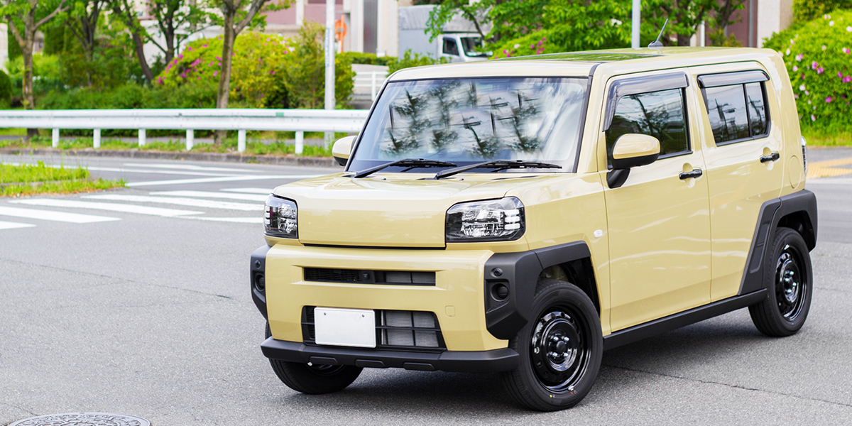 有限会社遠野カーセンター